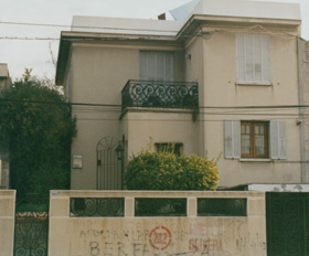 Martino House